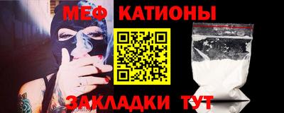 амфетамин Татарск
