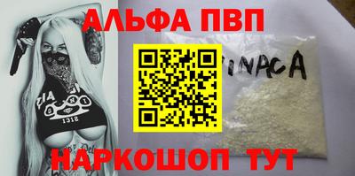 ПСИЛОЦИБИНОВЫЕ ГРИБЫ Тверь