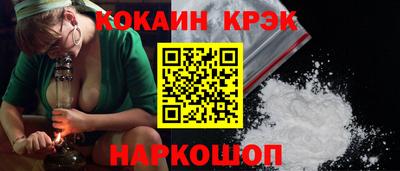 ПСИЛОЦИБИНОВЫЕ ГРИБЫ Тверь