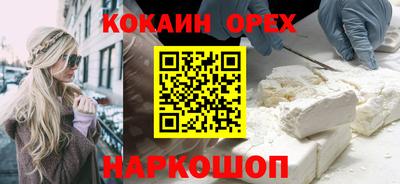 амфетамин Татарск