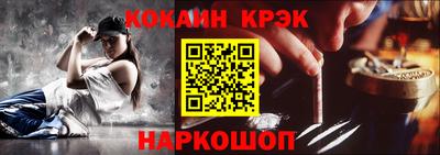 ПСИЛОЦИБИНОВЫЕ ГРИБЫ Тверь