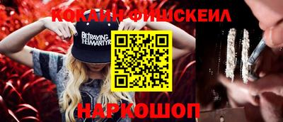 ПСИЛОЦИБИНОВЫЕ ГРИБЫ Тверь