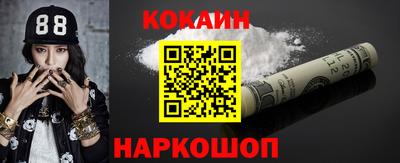 ПСИЛОЦИБИНОВЫЕ ГРИБЫ Тверь