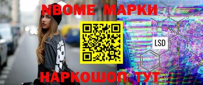 амфетамин Татарск