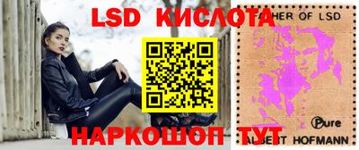 ПСИЛОЦИБИНОВЫЕ ГРИБЫ Тверь