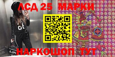 PSILOCYBIN Тара