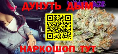 ПСИЛОЦИБИНОВЫЕ ГРИБЫ Тверь