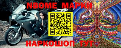 PSILOCYBIN Тара