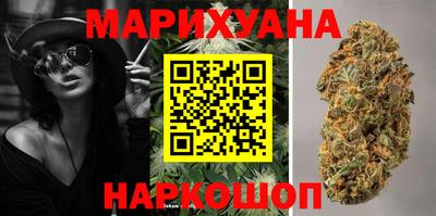 амфетамин Татарск