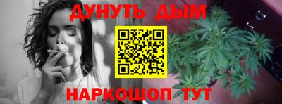 PSILOCYBIN Тара