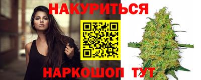 PSILOCYBIN Тара