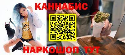амфетамин Татарск