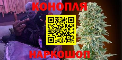 ПСИЛОЦИБИНОВЫЕ ГРИБЫ Тверь