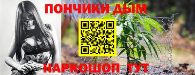 ПСИЛОЦИБИНОВЫЕ ГРИБЫ Тверь