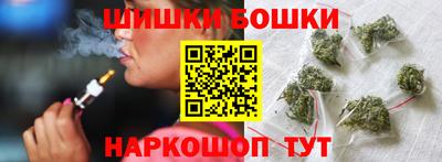 амфетамин Татарск