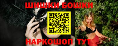 ПСИЛОЦИБИНОВЫЕ ГРИБЫ Тверь