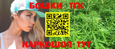 PSILOCYBIN Тара