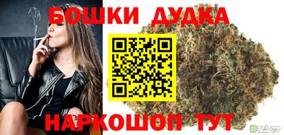 амфетамин Татарск