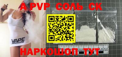 ПСИЛОЦИБИНОВЫЕ ГРИБЫ Тверь