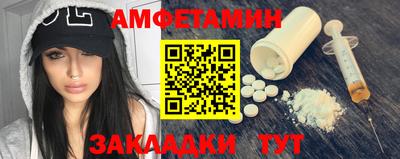 PSILOCYBIN Тара