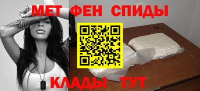 ПСИЛОЦИБИНОВЫЕ ГРИБЫ Тверь