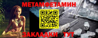 PSILOCYBIN Тара