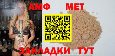 ПСИЛОЦИБИНОВЫЕ ГРИБЫ Тверь