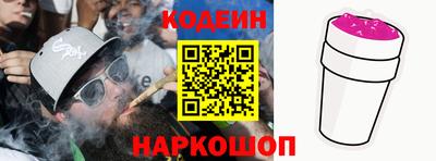 PSILOCYBIN Тара