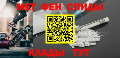 ПСИЛОЦИБИНОВЫЕ ГРИБЫ Тверь