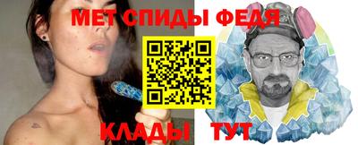PSILOCYBIN Тара