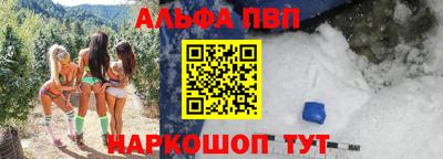 PSILOCYBIN Тара