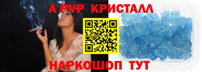 PSILOCYBIN Тара