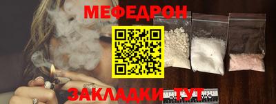 ПСИЛОЦИБИНОВЫЕ ГРИБЫ Тверь