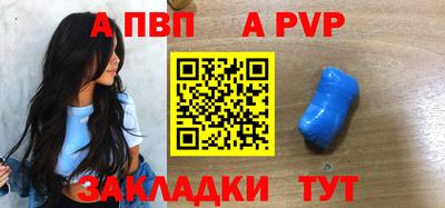 ПСИЛОЦИБИНОВЫЕ ГРИБЫ Тверь