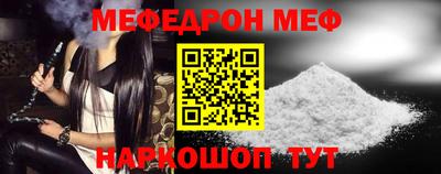 PSILOCYBIN Тара